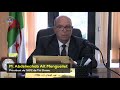 Entretien Avec M Abdelwahab Aït Menguellet Maire De Tizi Ouzou Entretien Avec M Abdelwahab Aït Menguellet Maire De Tizi Ouzou