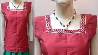 Kurti cutting and stitching | Skirt top kurti cutting and stitching