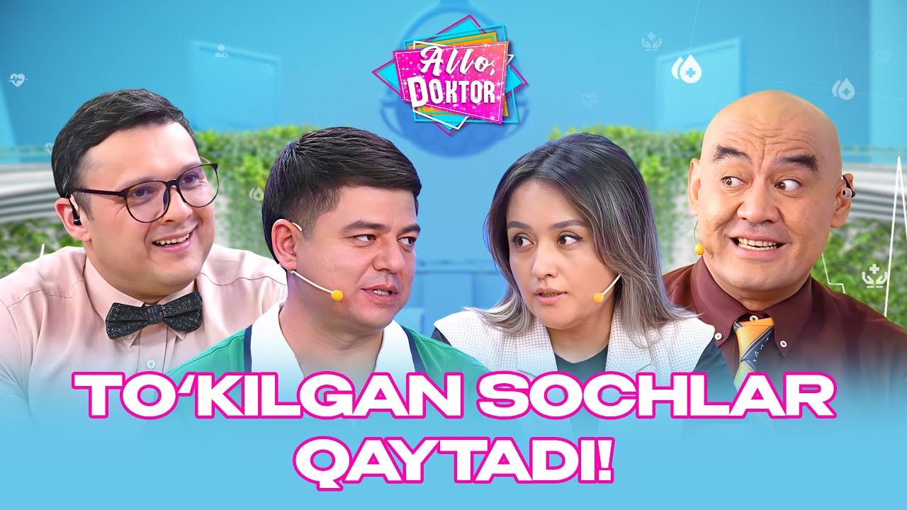 To'kilgan sochlar qaytadi! Allo doktor