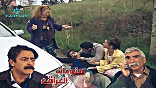 صفية تدعم سنان بليموزين وسنان وسنان يسوي خطة ويعاتب حجي نعمان|مسلسل تكسي الامان