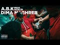 A.B.K feat. DerOualid - DIMA MAGHREB (prod. Lewo) ► Morocco World Cup Song