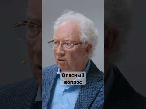 Какие расходы будет резать Россия #деньги #экономика #интервью #новости