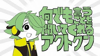 [LIVE] 【Fortnite】ぐだぐだげーむす