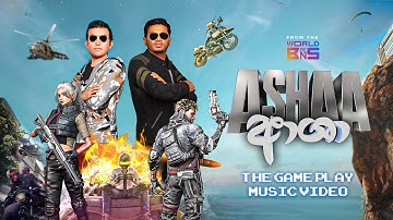 Ashaa (ආශා) - Bathiya & Santhush Official Music Video