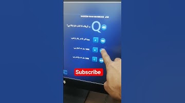 Sharjah Driving 🚘Theory Test #shorts🚘🚙🛻