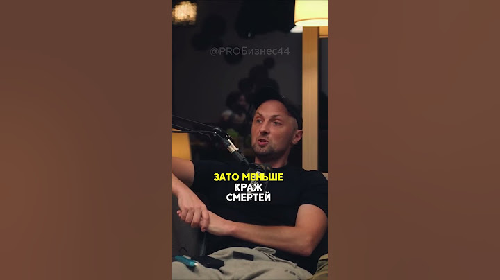 Зубарев про безопасность в Китае #подкаст #shorts #джарахов #китай