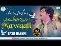 Asan Yaar Mawaali Lok Jo Haan | Basit Naeemi | New Saraiki ong 2023