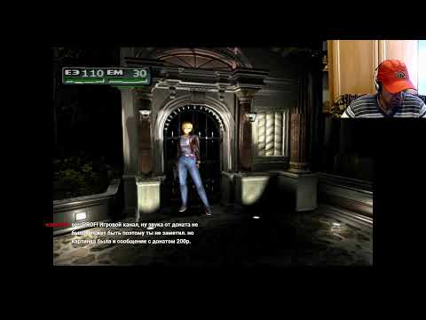 parasite eve 2 прохождение
