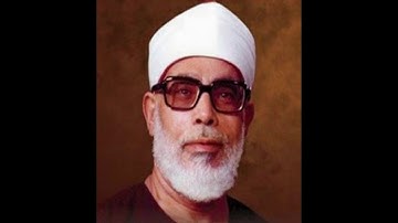 تلاوة خيالية لا توصف حزب الستون| الشيخ محمود خليل الحصري