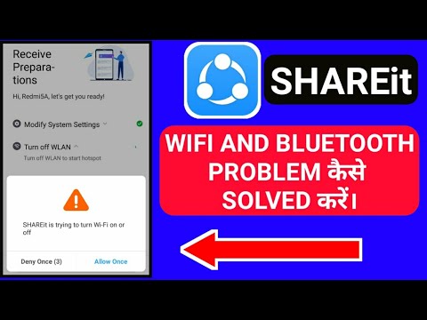 SHAREit PROBLEM | SHAREit WiFi Hotspot Bluetooth  problem solved |