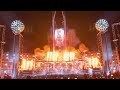 Rammstein – Du hast, Live at Belgrade, 25.05.2024.