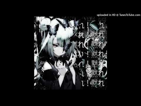 [FREE] asteria + 6arelyhuman + kets4eki + krushclub type beat - "rock that"