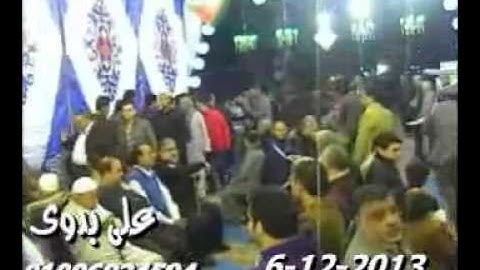 الشيخ محمود ابو الوفا الصعيدي - سورة النمل