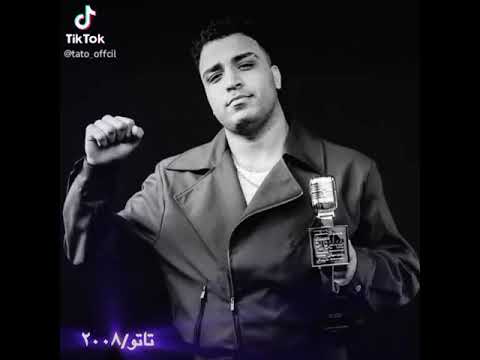 مهرجان عادي انا موجود اسلام كابونجا نور التوت حمو بيكا السد العالي جمال المسوس