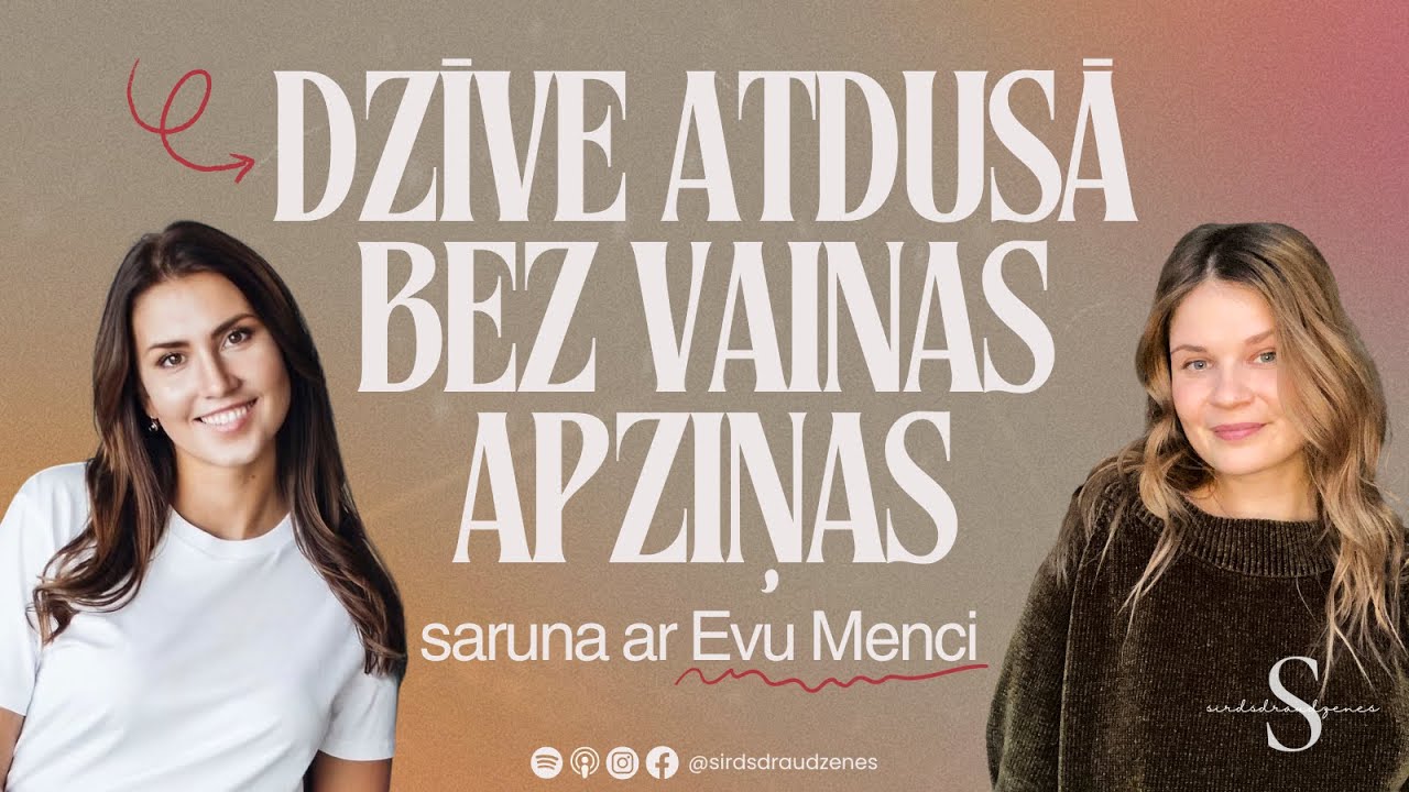 kāpēc atpūta ir svarīga: Eva Mence / mūsu pirmā video sērija! 💕📹