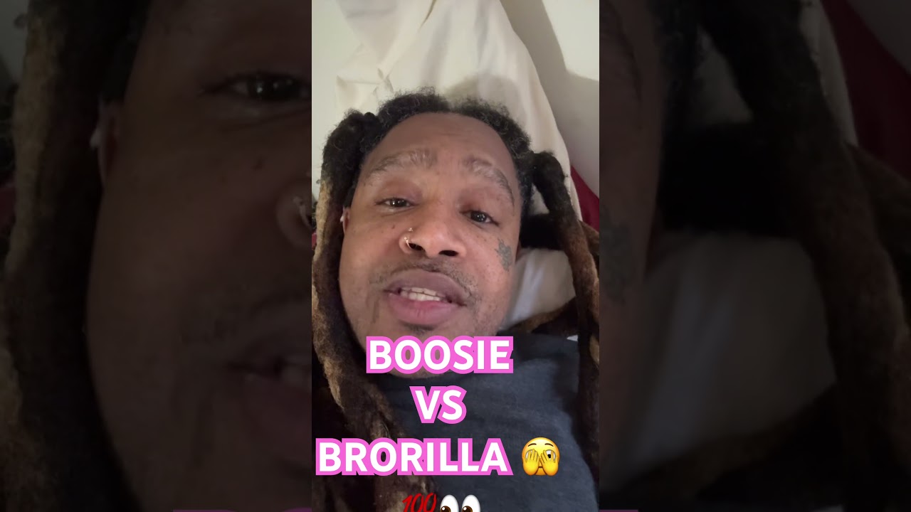 Буси против Брориллы. Мы не богаты.