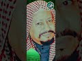 أحببتكم الشيخ الني ل عبد القادر أبوقرون أداء خالد عبد الرحمن