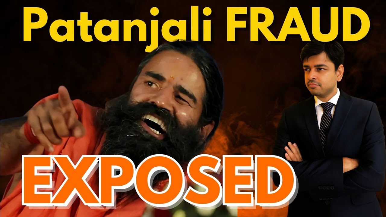 How Baba Ramdev cheated his followers | Dark side Patanjali controversy
