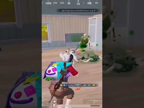 لا كنبره بعد اليوم ببجي الشعب الصيني ماله حل