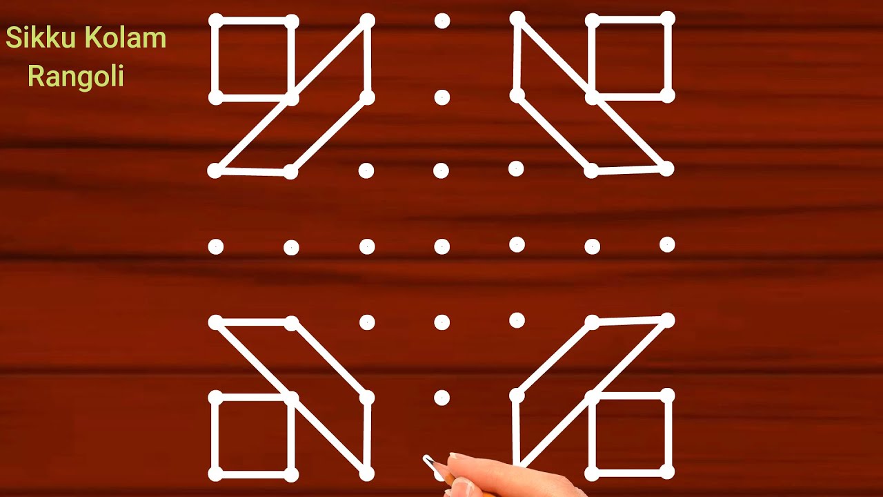 New Maatu Pongal kolam | 7*7 Sankaranti basavanna muggulu | Pongal special Maadu kolam | rangoli