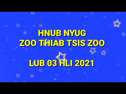 Video: Xyoo Caum Ntawm Zoo