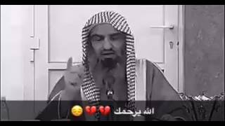 التسامح  من الناس قبل الموت