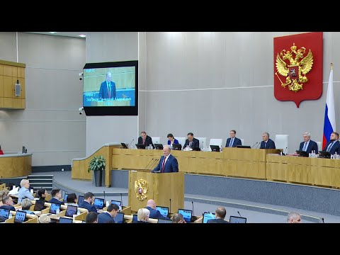 Г.А. Зюганов выступил с трибуны Государственной Думы