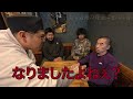 ミスの要因になってもフルシカトされるお客様への心の声 | ハリエビch