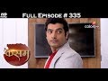 Kasam - 27th June 2017 - कसम - Full Episode (HD)