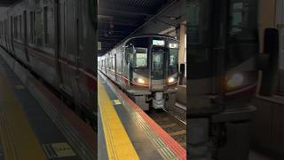 521系100番台U04編成 七尾線 普通金沢行き｜金沢駅①のりば到着