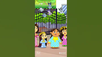 حمامه نودي نودي فريج البرشاء اكسبلور أطفال Animation أطفال Cartoon Kids البرشاء 