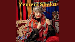 Download Lagu Yaman Mithlak Qul MP3