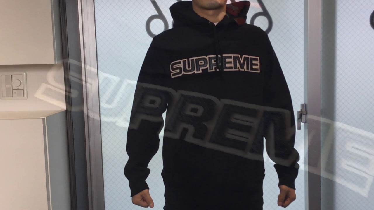 Supreme Perforated Leather Hoodie Online Sales, UP TO 68% OFF 