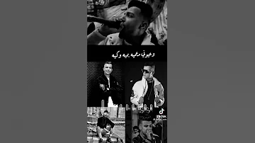 عمري انا مبجلي 