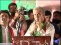 Dunya News | Shah Mehmood Qureshi agressive speech in Okara