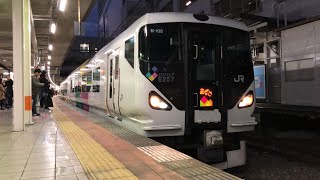 綺麗に聞こえるインバータ！E257系0番台 立川駅発車