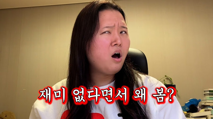 [솔로지옥4/5~6화] 난 매너 좋은 남자가 싫더라..(JP SUB)