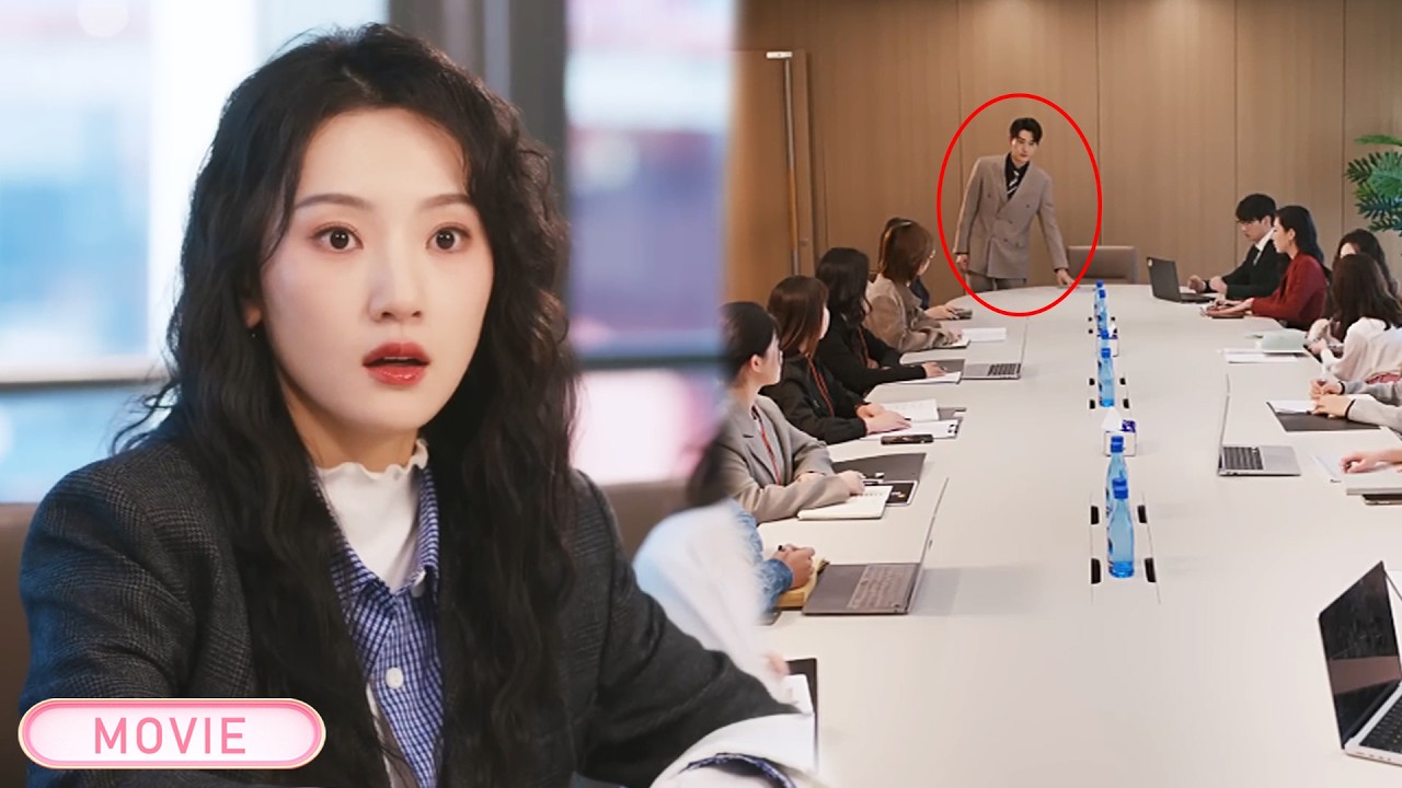【MOVIE】總裁偽裝成小助理進入公司，真實身分揭開後驚呆所有人！#短剧 #甜宠  #逆袭 #喜剧