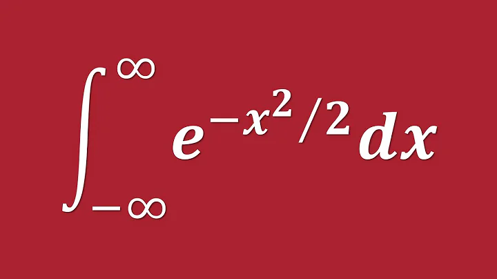 【詳細解題動畫】提要 [★積分]：Evaluate ∫ exp(–x²/2) dx, Upper Limit = ∞ & Lower Limit = –∞｜授課老師：中華大學土木系呂志宗特聘教授