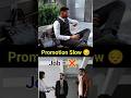 Government Job me promotion itna slow kyun? 😳 | #shorts
