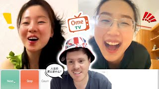 British Guy SHOCKS People Speaking Chinese! “What is the Meaning of Life” BEST Reactions  OmeTV