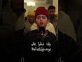 القارئان الأخوان ادم و محمد الخمليشي من المملكة المغربية تلاوة خاشعة ومؤثرة 