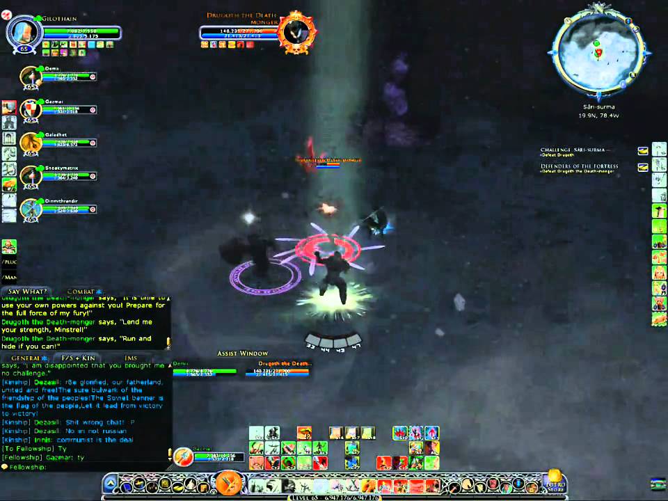 LOTRO Alpha Company (formerly Order Sixty Six) - Sari Surma  (Drugoth)