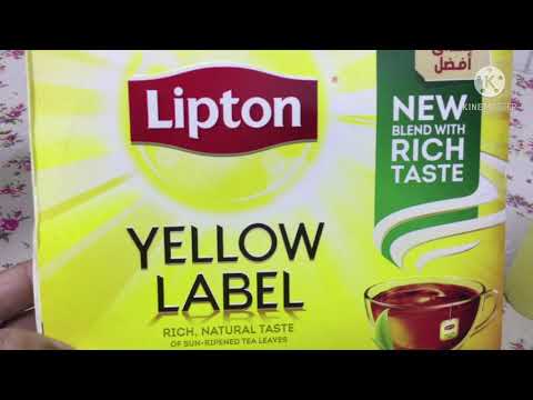 LIPTON YELLOW TEA | 6 TEAS TO HELP YOU LOSE WEIGHT TEA GOOD FOR YOU HEALHT BENEFITS CLEANSING