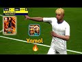 Breakout star Lamine Yamal Best Card Review 🔥#efootball
