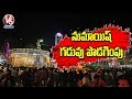 Hyderabad famous Numaish Exhibition extended up to February 18th