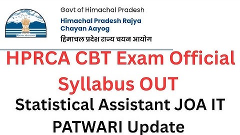 🔴👉Big Update HPRCA CBT Exam Official Syllabus OUT PATWARI Statistical Assistant JOA IT 