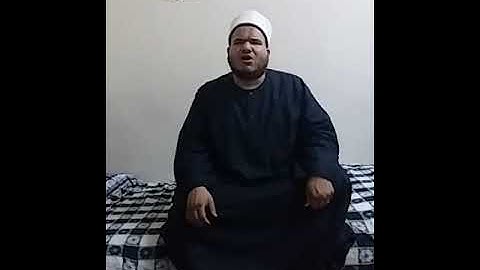 من الختمة المرتلة الربع الثالث من الجزء الخامس من سورة النساء القارئ الشيخ محمود ابراهيم درويش