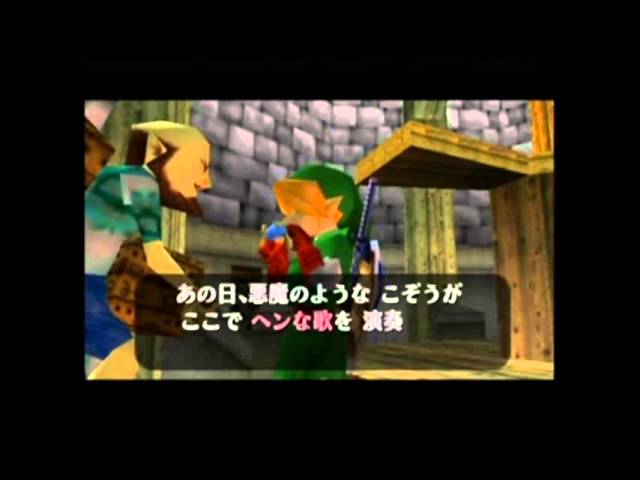 Song of Time - Zelda Dungeon Wiki, a The Legend of Zelda wiki