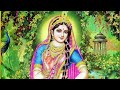 Shri radharani naamavali sung by braj rasik jsr madhukar ji devotional song krishna bhajan